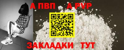 марки lsd Белореченск