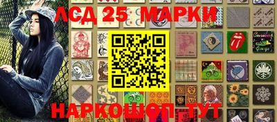 мет Бердск
