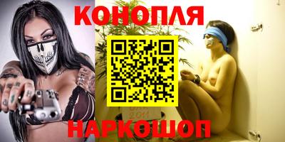 мет Бердск