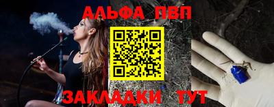 2c-b Белорецк