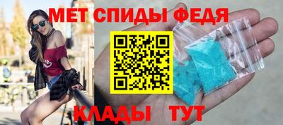марки lsd Белореченск