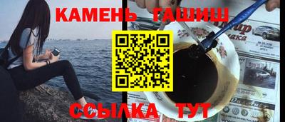 мет Бердск