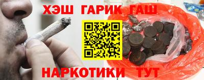 мет Бердск