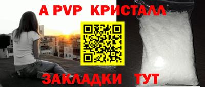 марки lsd Белореченск