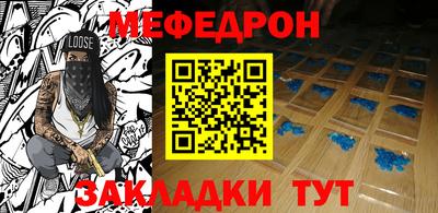 марки lsd Белореченск